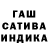 A-PVP крисы CK Spice YT