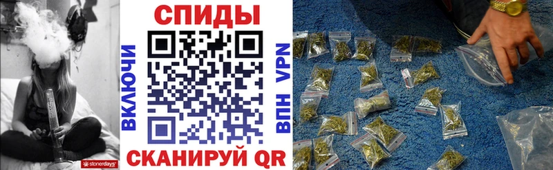 Бутират вода  Абаза 