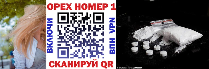 COCAIN Перу  Абаза 