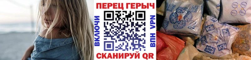 ГЕРОИН VHQ  ссылка на мегу ССЫЛКА  Абаза 