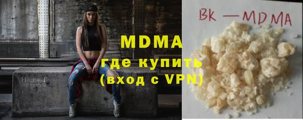 спайс Абдулино