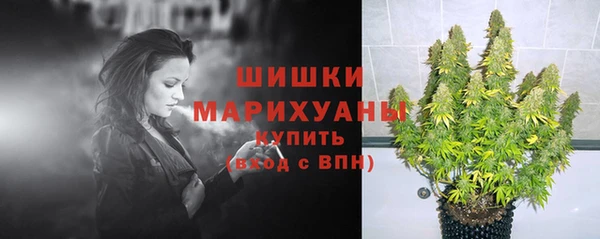 ALPHA-PVP Абинск