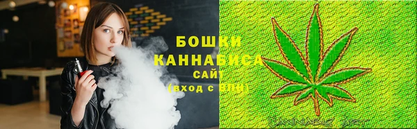 ALPHA-PVP Абинск
