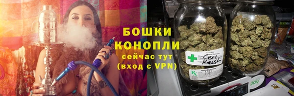 спайс Абдулино