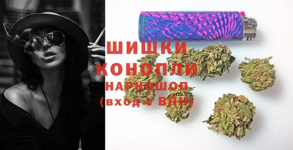 ALPHA-PVP Абинск