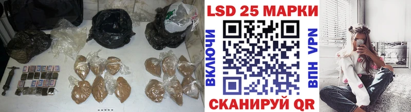 MEGA зеркало  где купить   Абаза  Лсд 25 экстази кислота 